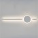 Sconces Citilux "stig" CL203310, 13.5x61.5 cm, 1x17W, LED, white color