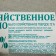 Commercial soap 72%, 140 g