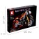 Bike engine designer, 265 parts