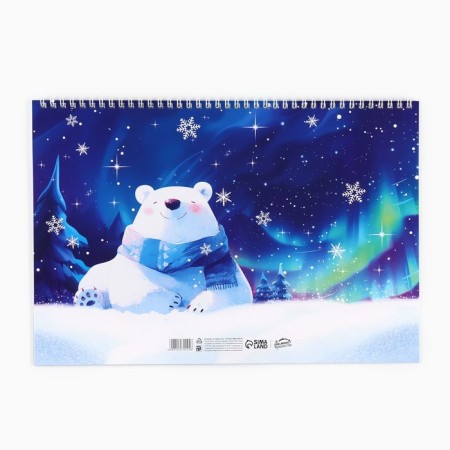 Calendar 2025 wall, on the spiral "New Year: White Bear", 34 x 24 cm-3