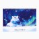 Calendar 2025 wall, on the spiral "New Year: White Bear", 34 x 24 cm
