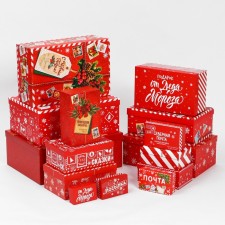 Set of Gift boxes 15 in 1 “Post”, 12 x 7 x 4 cm - 46.6 x 35.2 x 17.5 cm, New Year