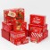 Set of Gift boxes 15 in 1 “Post”, 12 x 7 x 4 cm - 46.6 x 35.2 x 17.5 cm, New Year