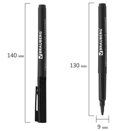 Permanent marker 1.0 mm Brauberg Classicline, black-5