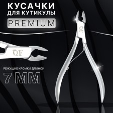 Manicure nippers for the cutter 