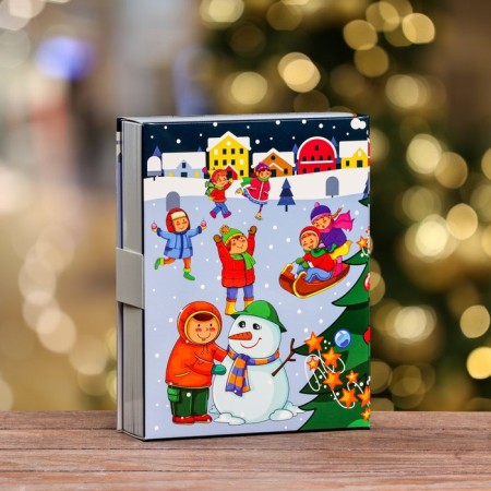 Gift box "Book New Year's Fun" 18.5 x 5 x 23.6 cm-1
