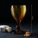 Magistro glass glass "Vilero", 280 ml, 8 × 16.5 cm, yellow color