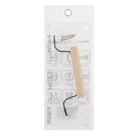 Handle-slop RS80-s, color oxide-2