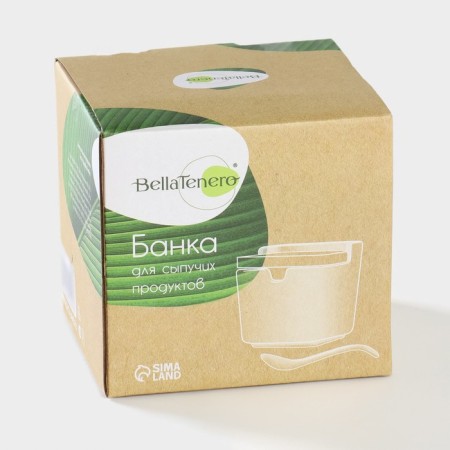 Porcelain Bank for bulk products with a spoon Bellatenero, 280 ml, white color-8