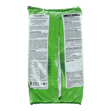 Fertilizer Organic dry "Fasco", chicken droppings, 3.5 kg-1