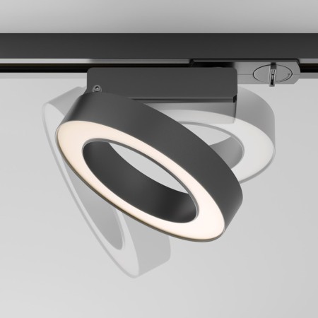 TREE TRECHNICAL TR044-1-12W3K-B, 12W, 14x16.6 cm, LED, 650LM, 3000K, Black Color-2