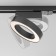 TREE TRECHNICAL TR044-1-12W3K-B, 12W, 14x16.6 cm, LED, 650LM, 3000K, Black Color