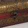 Casket wood chest with a “flowering” handle 8.4x14.5x8.7 cm