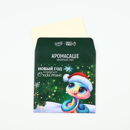 Aromasash in the envelope "Happiness", aroma coniferous forest, 11 x 11 cm-1