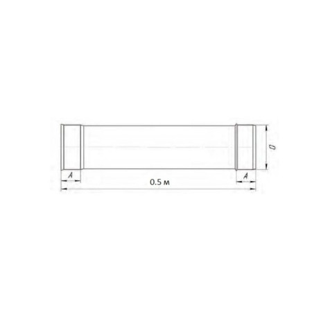 Pipe 0.5 m, d 200 mm, stainless steel 1.0 mm-1