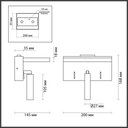 Jansen Led 3000k 250lm wall lamp-1
