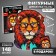 Puzzles wooden figured "Leo", 148 elements
