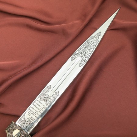 Caucasian dagger, souvenir "Irbis No. 1" Melchior-10