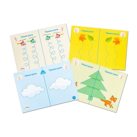 A set of cards for drawing with two hands "Diplon", level 1-1