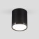 Ceiling accent light (SPOT) ELEKTROSTANDARD, DLR024 DL LED 6 W, 68x68x76 mm, IP20, black matte color