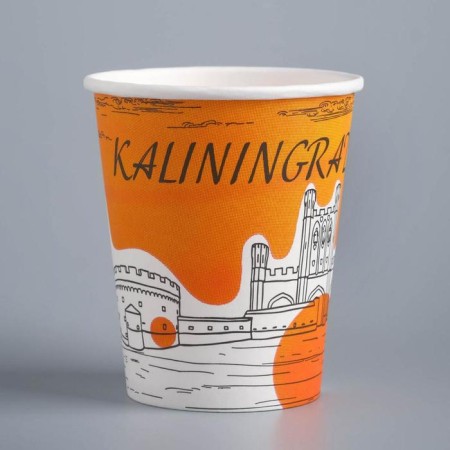 A glass of paper "Cities of Assorted" for hot drinks, 250 ml, diameter 80 mm-1