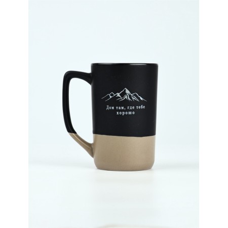 Mug "House where you feel good", 500 ml