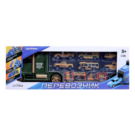 Truck "Carrier", included 6 cars and road signs-12