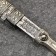 Caucasian dagger, souvenir "Irbis" Small, Melchior