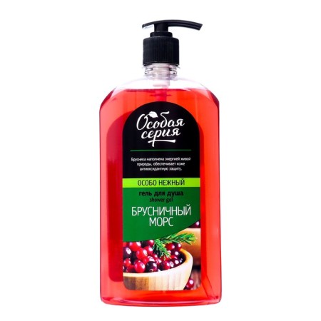 Soul gel “Special series. Brusnice fruit fruit ", 1200 g