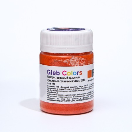 Set of fat -soluble dyes GLEB Colors 10 colors-5