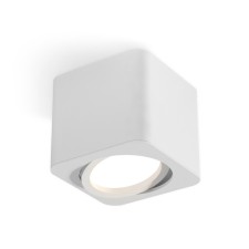 Lumber of the overhead Ambrella Light, XS7805010, MR16 GU5.3, GU10 LED 10 W, color white sand