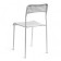 The mesh stool is white