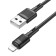Hoco X83, Lightning cable - USB, 2.4 A, 1 m, data transfer, PVC, black