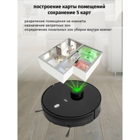 Robot permissor JVC JH-VR520, 24 W, dry and wet cleaning, 0.6/0.4 l, black-8