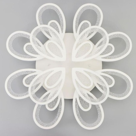 Causteen with PDU 71106/12WT LED 384W 3000-6000K Dimmer white 78x78x13 cm Bayerlux-6