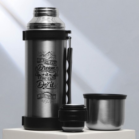 Thermos "Act": 1 liter, heat conservation 12-24 hours-3