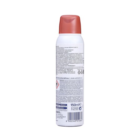 Deodorant-aerozol female Lycia Tender care, 150 ml-1