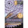 Crochet motives. Step by step. The most visual tutorial. Mikhailova T.V.