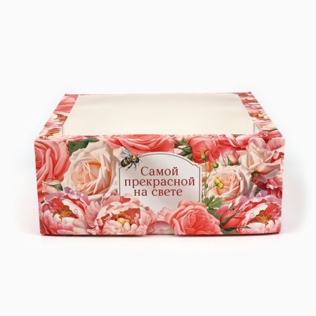Box for Capcakes "The Most Beautiful in the World", 25 × 25 × 10 cm-1