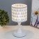 Nessa table lamp E27 40W white 14.5x14.5x28 cm Risalux