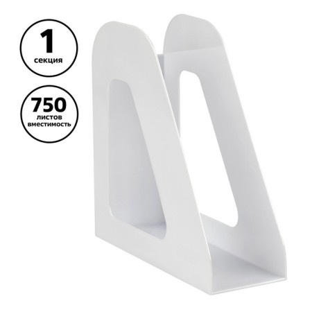Paper tray Vertical Istanm Favorite, White, Width 90mm-1