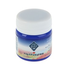 GUASH artistic in the bank 40 ml, ZHK 