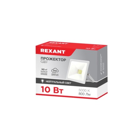 Flight SCD 10W 800lm 5000k neutral light, white rexant case-2