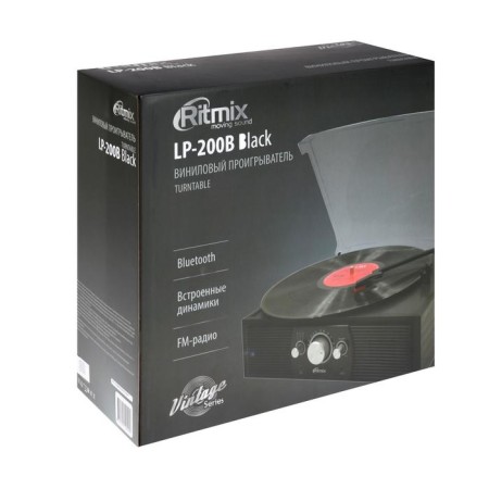 Ritmix LP-200B vinyl disks player, 10 watts, 3 speeds, BT, AUX, FM, RCA, Black-8