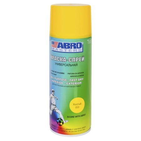 ABRO MASTERS paint, 400 ml, yellow SP-053-am