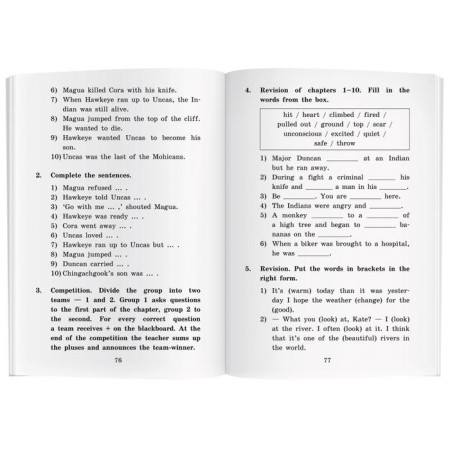 Foreign Language Book. The last of the Mogican. Home reading. (set with CD). Cooper J.F.-4