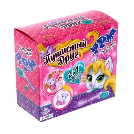 Soft toy "fluffy friend", mix-3