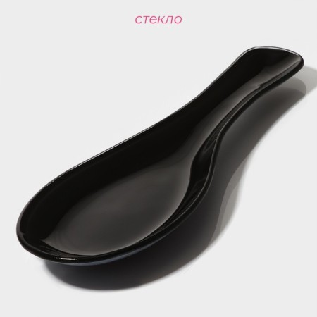 Glass stand under a spoon of Black, 23.5 × 8.3 cm, black color-1