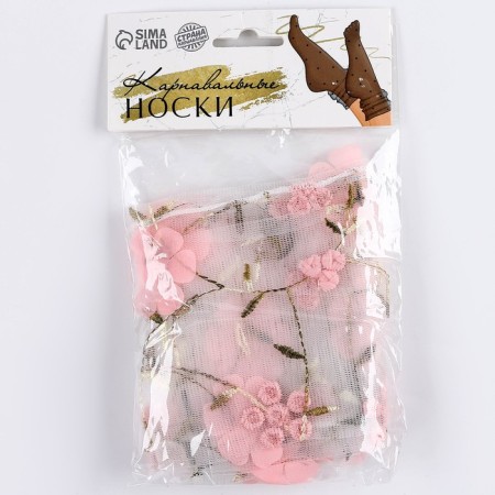 Carnival accessories, white, pink flowers-6