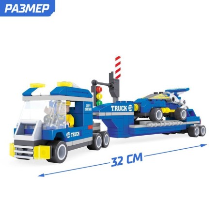 Designer "tractor with a trailer", 248 details-1